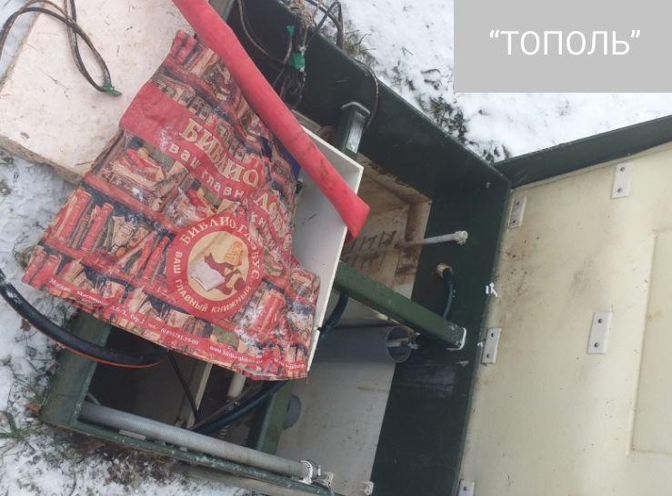 Обслуживание септиков Тополь в Можайске